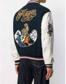 Varsity Men's College Kenzo Jacket