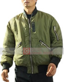All Of Us Are Dead Jeon Bae-Soo (Nam So Ju) Jacket