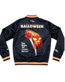Halloween John Carpenter (Michael Myers) Varsity Jacket