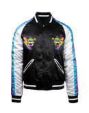FNAF Security Breach Varity Jacket