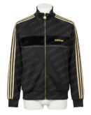 Green Street Hooligans Charlie Hunnam Jacket