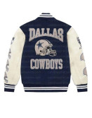 Dallas Cowboys Letterman Jacket