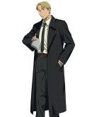 Kishibe Chainsaw Man Coat Kishibe Chainsaw Man Coat